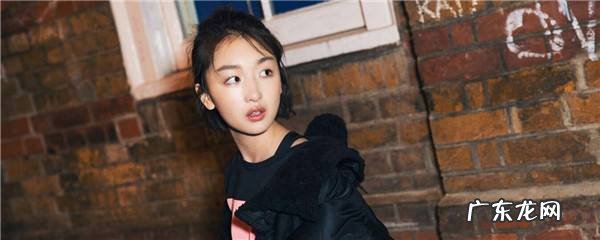 周冬雨和罗晋一起演的电视剧叫什么名字