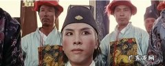 甄子丹演的东厂太监是什么电影里的角色
