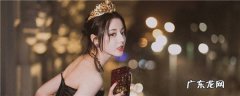 迪丽热巴演的倾城是什么电视剧中的角色