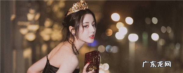 迪丽热巴演的倾城是什么电视剧中的角色
