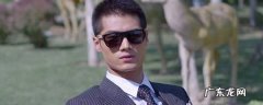 任浩铭是什么电视剧里的角色