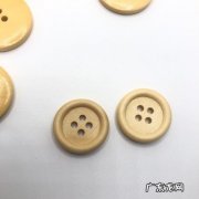 钮扣和纽扣区别