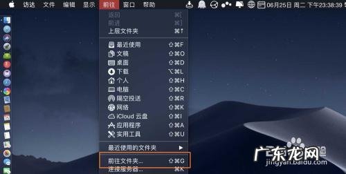 怎么把手机上的视频弄到u盘里