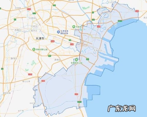 天津滨海新区包括哪几个区