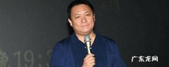 郭靖宇在娘道电视剧中饰演什么角色