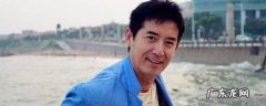 马跃在哪部电视剧里扮演罗部长