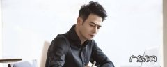 杨烁演的向前是什么电视剧