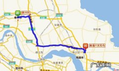 南通出发自驾游,一路向南,从南走到北!