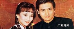 周润发在哪部电影中演的许文强
