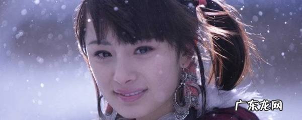 杨幂演的第一部电视剧叫什么名字