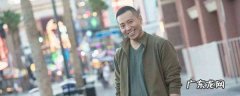 谷智鑫在什么电视剧中饰演方振东