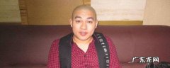 程野在哪部电影中饰演大橙子