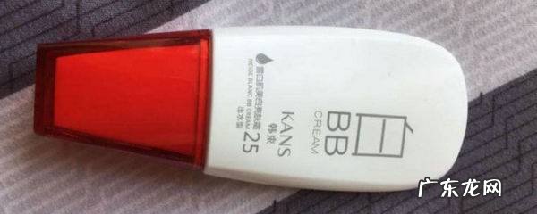 bb霜能用在眼睛周围吗