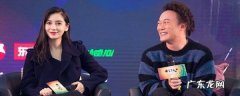 鹿晗和杨颖合作的是哪部影片