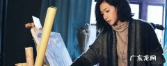 裸婚时代万茜演的什么角色