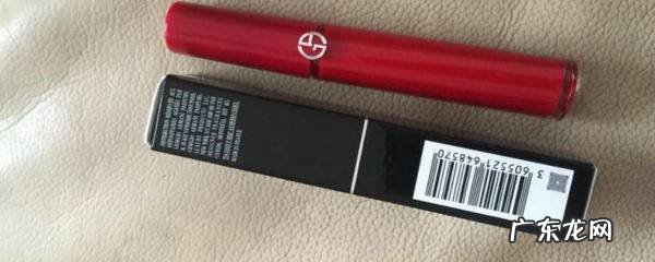 唇釉可以用水洗掉吗