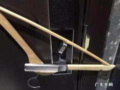 住酒店怎么用衣架锁门？看完这个就懂了!