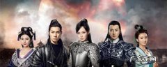 罗晋唐嫣和吴建豪一起演的什么电视剧