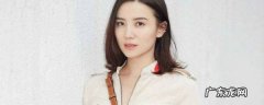 宋佳在什么电视剧中饰演何爽