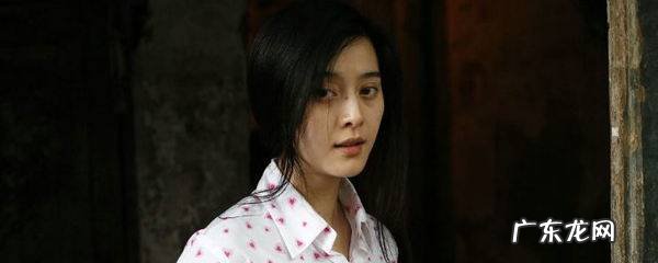 范冰冰在哪部电影中扮演一个洗脚妹