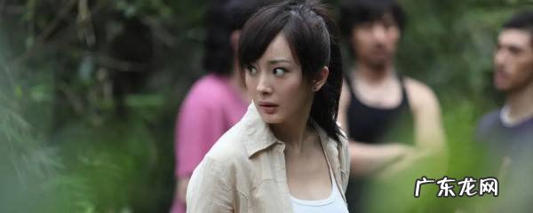 杨幂演的恐怖片是什么电影