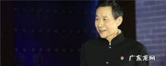李雪健演的关于幸福的是什么电视剧