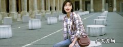 甘婷婷和张俪演的电视剧叫什么