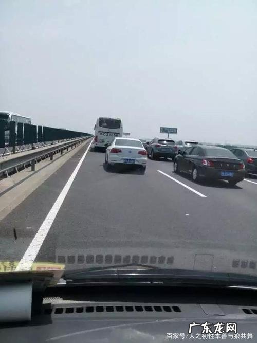 长途开车需要特别注意路况吗?老司机告诉你,这4种路况要当心