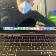 mac电脑图片怎么看下一张