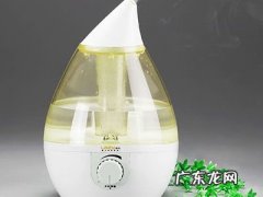 电脑前如何防辐射
