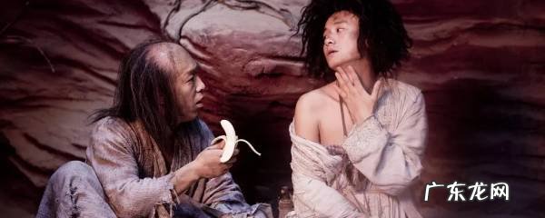 文章主演的哪部电影中有食人鱼这个角色