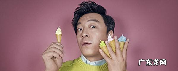黄渤扮演卖保险角色的是什么电影