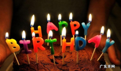 儿子生日尾数几最好