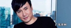 沈腾演的大理酒吧的无良老板是什么电影