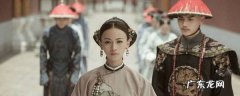 延禧攻略中哪位女演员饰演璎珞