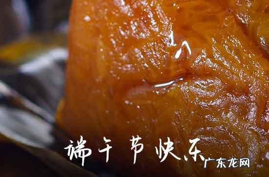 端午节发给领导的祝福短信