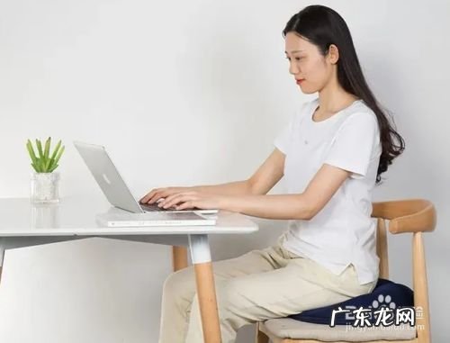 座跟坐有什么区别