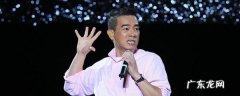 曾志伟陈小春演的是什么电影