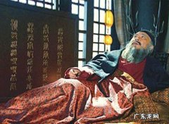 曹操怎么死
