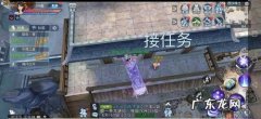 英雄联盟：做一下吧,做一下攻略是什么意思？