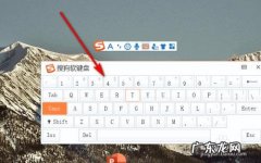 怎么让电脑上的大写变小写？教你一个方法,轻松搞定!