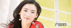 张柏芝在哪部电影中出演医生一角