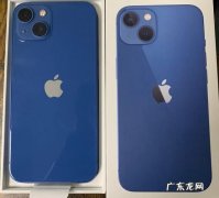 苹果13长宽多少厘米