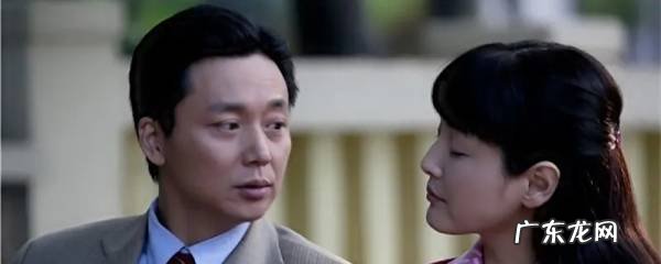 郭涛跟梅婷演的是什么电视剧