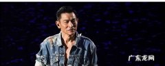 刘德华演的骑摩托的电影叫什么名字