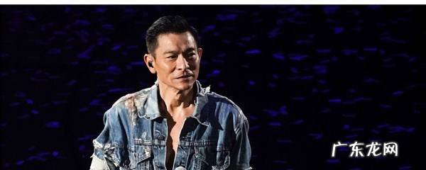 刘德华演的骑摩托的电影叫什么名字