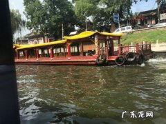北京后海划船开放时间：晚上8点以后还能去吗？