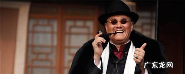 赵本山在电视剧老兵中饰演什么角色
