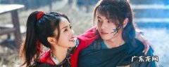 许凯与白鹿一起演的电视剧叫什么名字