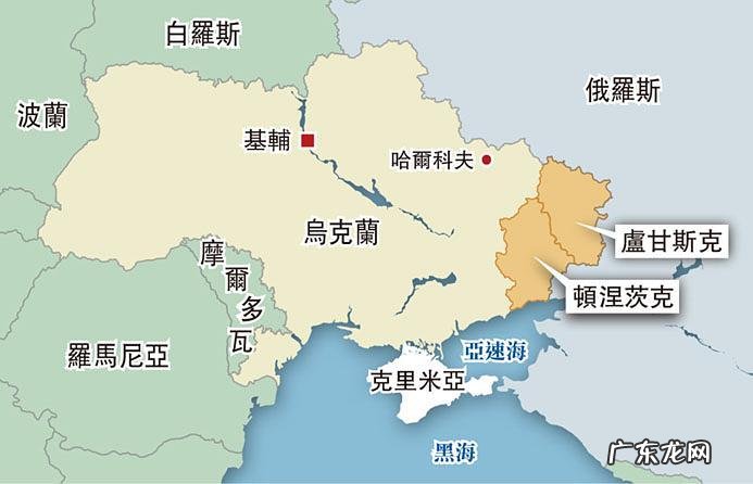 卢甘斯克人民共和国面积
